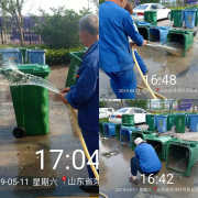 银湾集团｜物业专题：港湾新城清洗垃圾桶 改善小区卫生环境