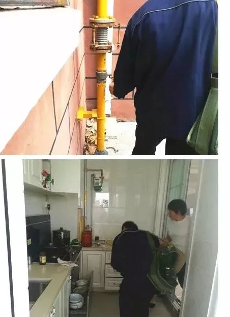 银湾集团｜物业专题：怡欣花园工程人员关闭燃气总阀门紧急处置得当 业主家中燃气安全事故及时避免