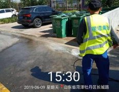 银湾集团 | 物业专题：港湾新城全面清洗小区主干道 小区整体环境明显提升