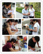 银湾集团｜物业专题：怡欣花园小区开展满意度调查 认真倾听业主心声