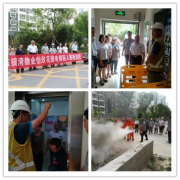 银湾集团｜物业专题：怡欣花园开展第二季度电梯困人、消防安全及反恐演练