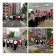 银湾集团｜党建专题:丹阳街道办事处党工委书记朱家福一行莅临怡欣花园指导红色物业创建工作