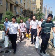 银湾集团｜党建专题：东明县经济开发区党工委副书记朱永利同志一行“七一”前夕看望慰问丰海御龙湾小区困难老党员