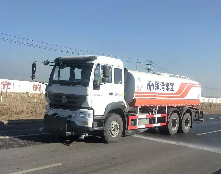 银湾集团｜热烈祝贺我集团公司成功中标7038万元城区道路保洁服务项目！