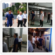 银湾集团｜物业专题：开发区消防救援大队等相关部门同志一行莅临怡欣花园检查指导消防安全管理工作