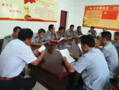 银湾集团｜物业专题：怡欣花园未雨绸缪 全面做好夏季防汛