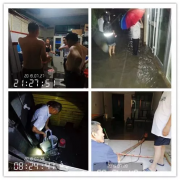 银湾集团｜物业专题：铂金湾物业昼夜不休清理积水 还业主一个安全居住环境
