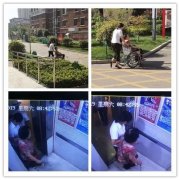 银湾集团｜红色物业专题：怡欣花园爱心轮椅送老人 物业服务暖人