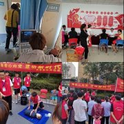 银湾集团｜红色物业专题：牡丹区委“双进双服务”活动走进港湾新
