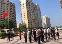银湾集团｜红色物业专题：铂金湾小区党支部开展主题党日活动