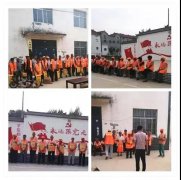 银湾集团｜环卫专题：东明区域环卫项目陆续召开8月份优秀员工表