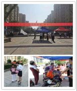 银湾集团|红色物业专题： 丰海御龙湾党支部开展关爱老年人健康义