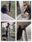 银湾集团｜物业专题：铂金湾定期维护小区公共照明系统 照亮业主