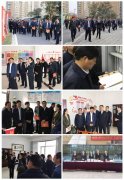 银湾集团｜全市基层党建“红色物业”品牌创建工作现场推进会走进