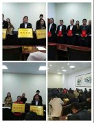 银湾集团｜热烈祝贺集团子品牌中慧银湾被授予标兵企业，东城国际