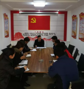 银湾集团｜物业专题：东明区域组织召开电梯维保专项工作会议