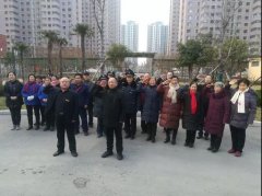 银湾集团｜红色物业专题：怡欣花园组织开展升国旗、迎新年活动