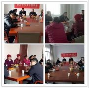 银湾集团｜红色物业专题：天正中央大街（南区）召开业主