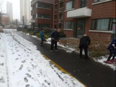 银湾集团｜物业专题：怡欣花园热心业主拾金不昧 物业人接力寻失