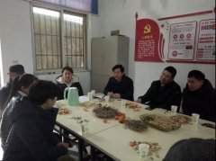 银湾集团｜物业专题：淮海现代城召开迎新年业主恳谈会 为创建和