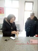 银湾集团｜物业专题：淮海现代城秩序维护员刘文华拾金不昧 彰显