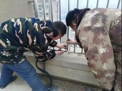银湾集团｜物业专题：远东世纪城开展节前安全排查行动