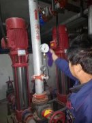 银湾集团｜物业专题：怡欣花园开展节前消防巡查和安全知识宣传普