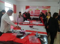 银湾集团｜物业专题：怡欣花园喜迎新春写春联 墨香四溢送祝福