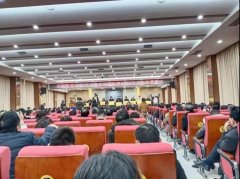 银湾集团｜物业专题：热烈祝贺集团公司荣获丹阳街道办事处物业服
