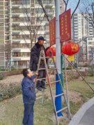 银湾集团｜物业专题：挂灯笼装彩灯 怡欣花园物业喜迎新年