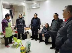银湾集团｜物业专题：中央华府等四项目节前慰问贫困业主 真情关