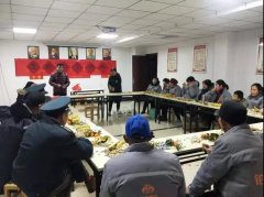 银湾集团｜物业专题：铂金湾举办迎新春茶话会 全体员工新年新畅