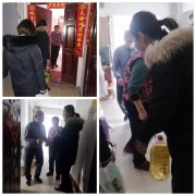 银湾集团｜物业专题：天正·中央大街慰问困难业主和孤寡老人