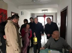 银湾集团 | 红色物业专题：港湾新城春节慰问送关怀 岁寒情深暖人