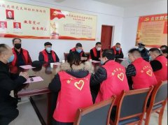 银湾集团｜疫情时刻直抵物业一线：怡欣花园召开疫情防控应急会议