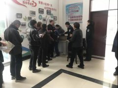 银湾集团｜物业专题：港湾新城设电动车牌照临时办理点 携手交警