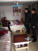 银湾集团｜物业专题：铂金湾慰问困难业主 真情温暖送到家