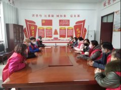 银湾集团｜疫情时刻直抵一线：港湾新城召开疫情防控应急工作会议