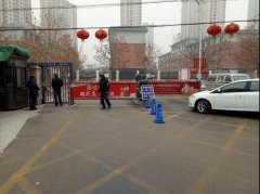 银湾集团｜疫情时刻直抵一线：怡欣花园全面做好疫情排查防控和宣