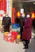 银湾集团｜疫情时刻直抵物业一线:怡欣花园物业慰问社区疫情防控