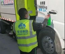银湾集团｜疫情时刻直抵环卫一线：聊城城区项目部防疫工作继续攻