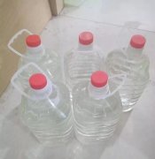 银湾集团｜疫情时刻直抵物业一线：锦绣豪庭爱心业主捐赠消毒液
