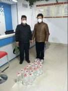 银湾集团｜疫情时刻直抵物业一线：大爱！丰海御龙湾业主捐赠酒精