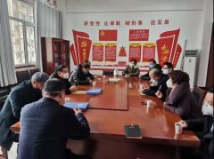 银湾集团｜疫情时刻直抵物业一线：港湾新城召开疫情防控重点部署