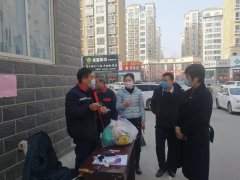 银湾集团｜疫情时刻直抵物业一线：集团董事长李如燕莅临一线慰问