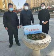银湾集团｜疫情时刻直抵物业一线：丰海御龙湾爱心业主连连捐 大