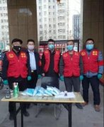 银湾集团｜疫情时刻直抵物业一线:御景苑志愿者与业主捐助口罩消
