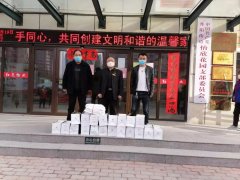 银湾集团｜疫情时刻直抵物业一线：怡欣花园爱心业主丁友生捐赠防