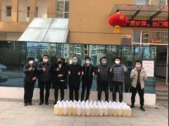 银湾集团 | 大爱！荣事达饮水机代理商毛先生捐赠消毒液500斤 助