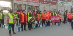 银湾集团｜大爱！蒙牛东明区域总代理赵半柱先生慰问一线环卫工人